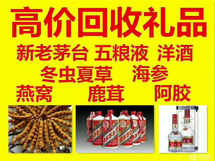 南郑案例展示
